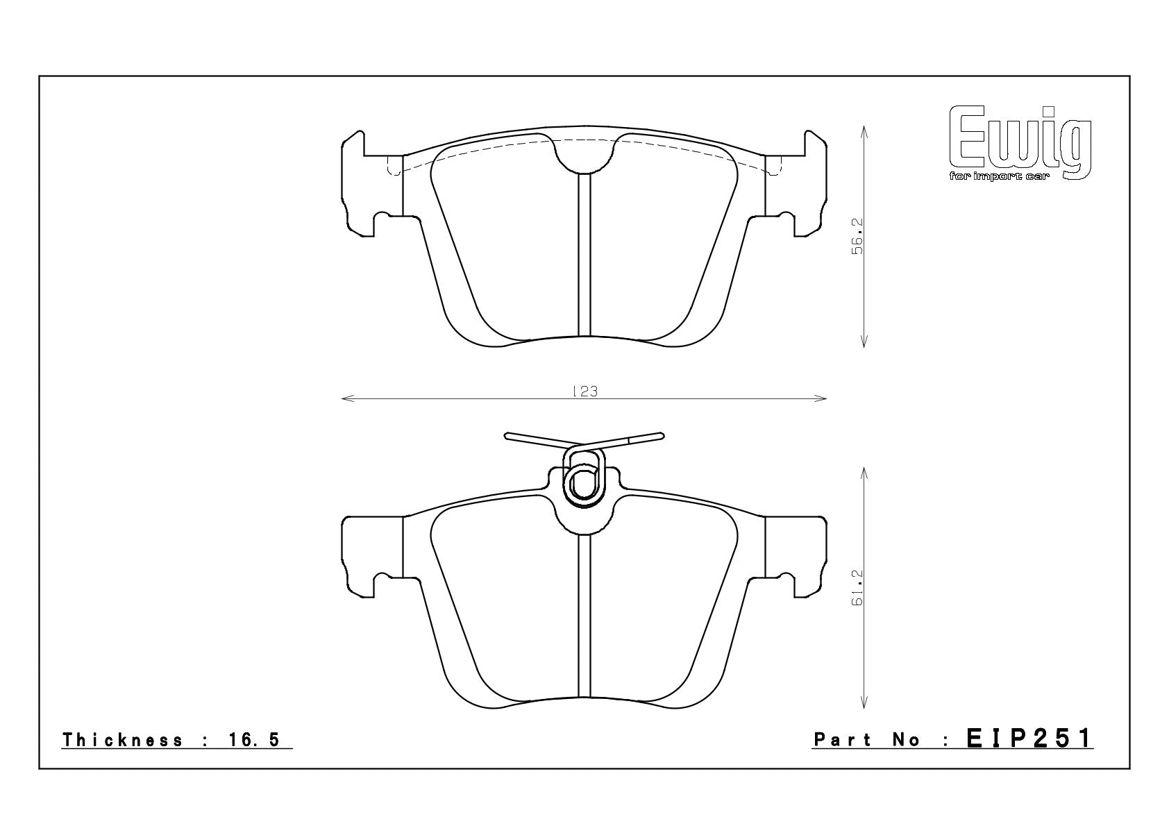 EIP251 rear axle