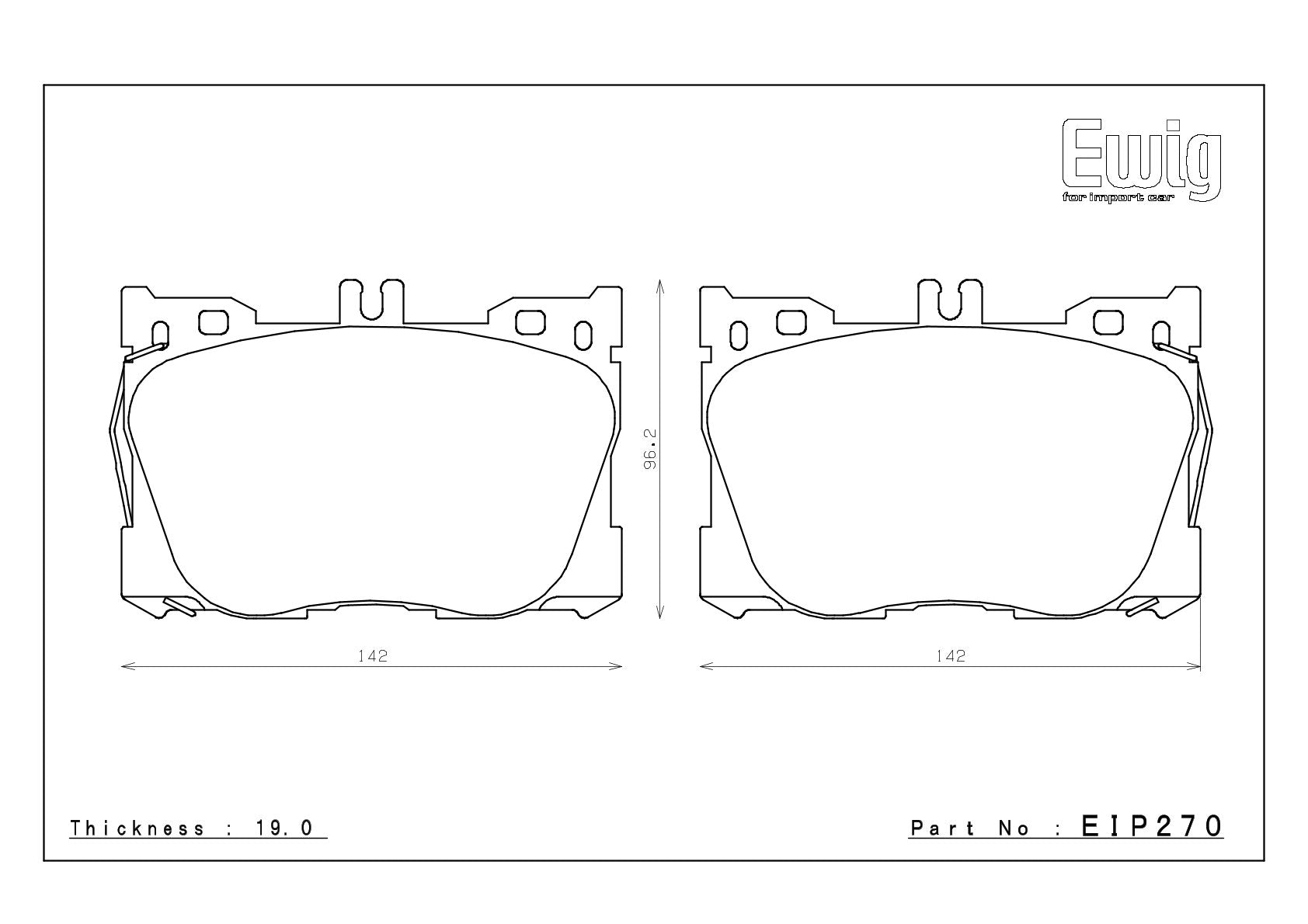 EIP270 front axle