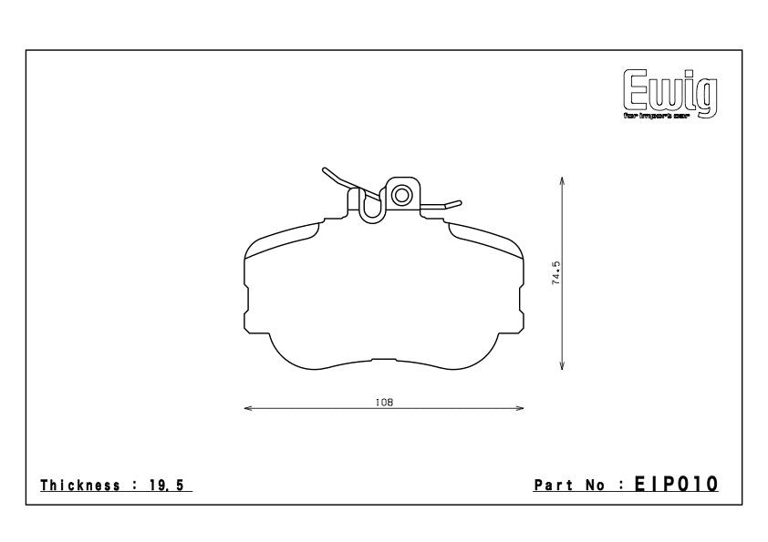 EIP010 front axle