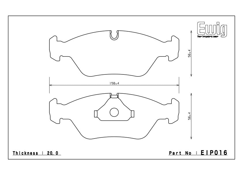 EIP016 front axle