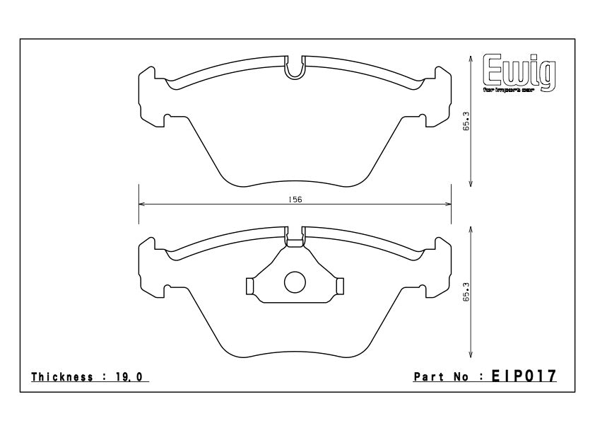 EIP017 front axle