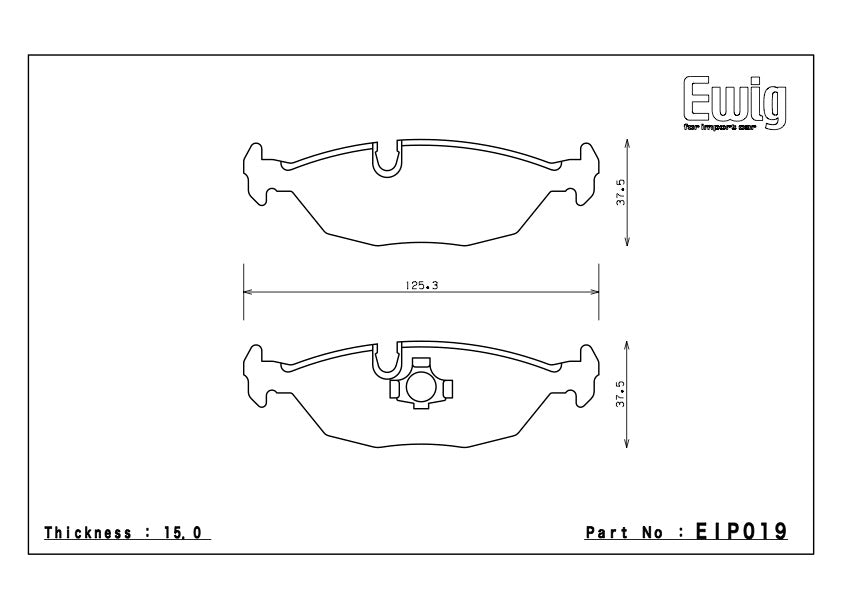 EIP019 rear axle