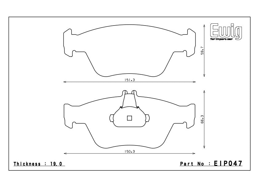 EIP047 front axle