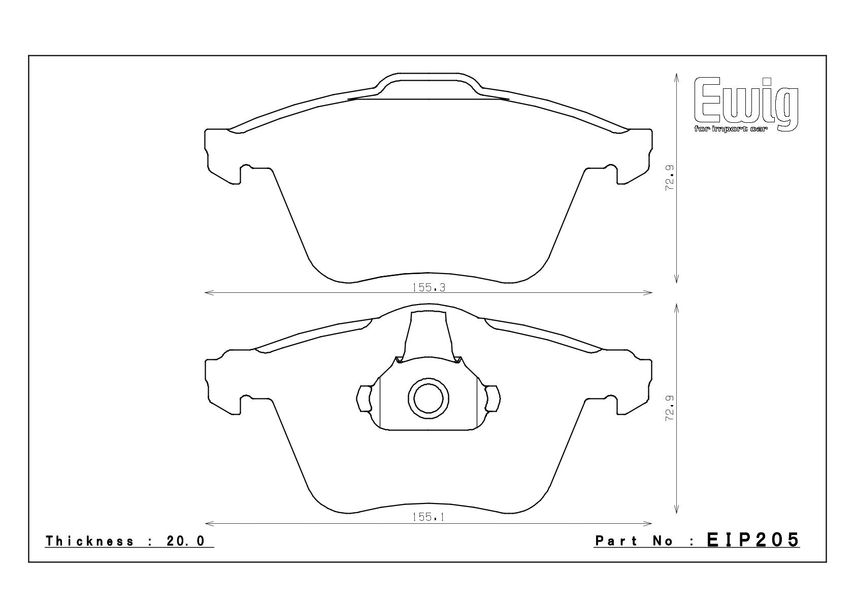 EIP205 front axle