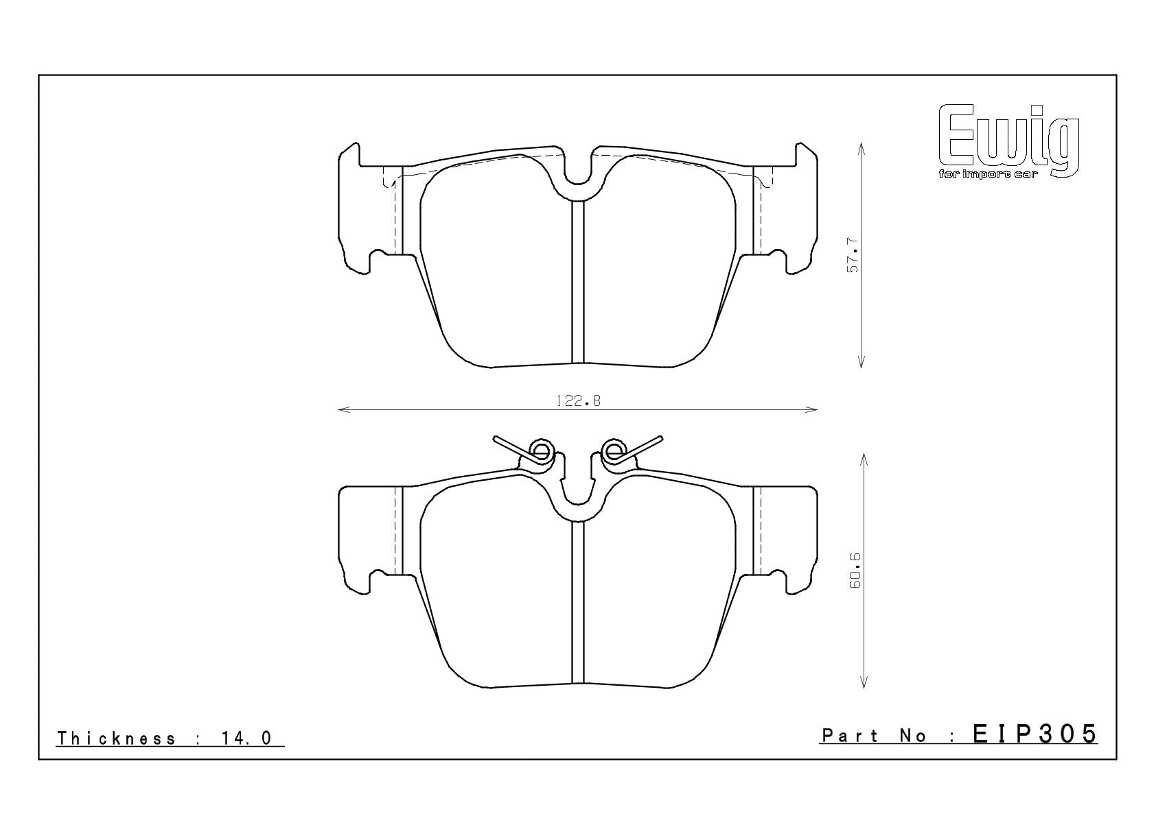 EIP305 rear axle