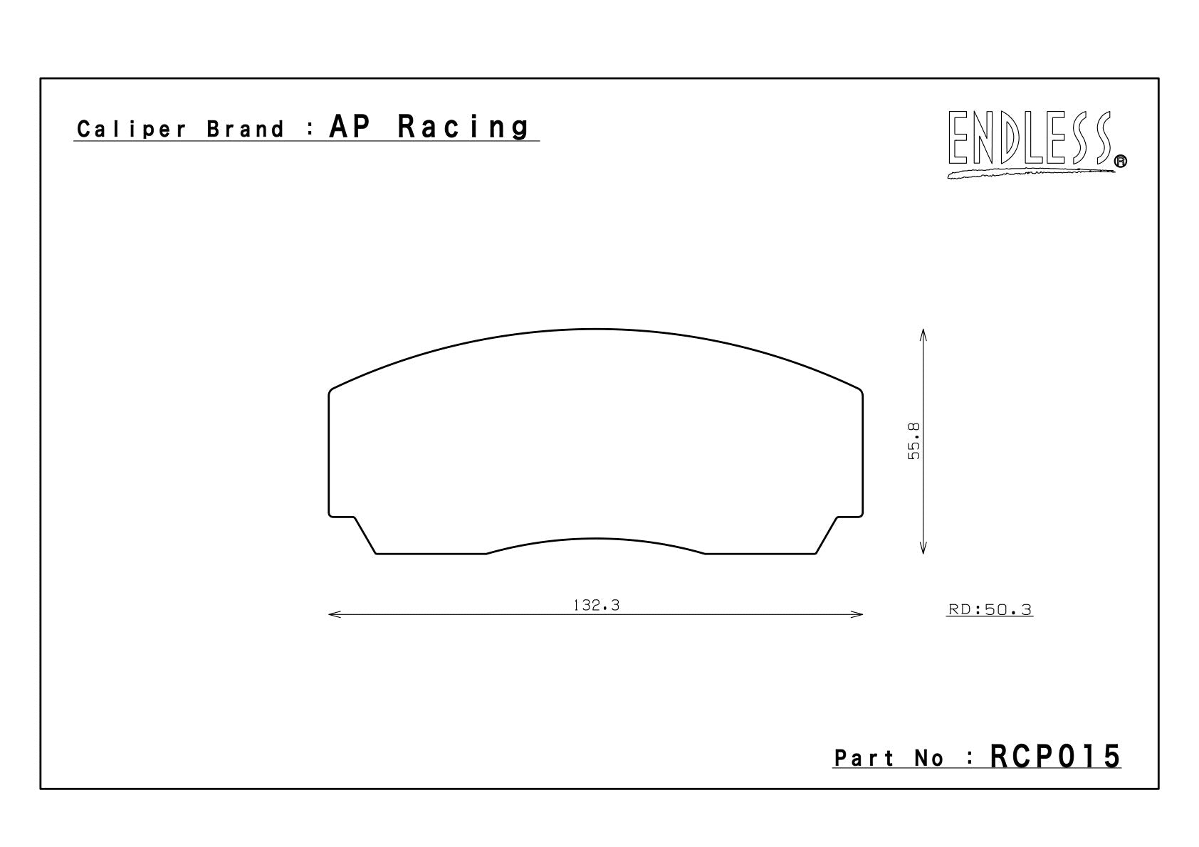 Hinterachse RCP015-17mm