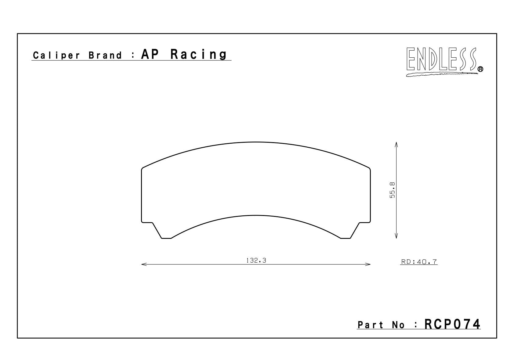 Hinterachse RCP074-17mm