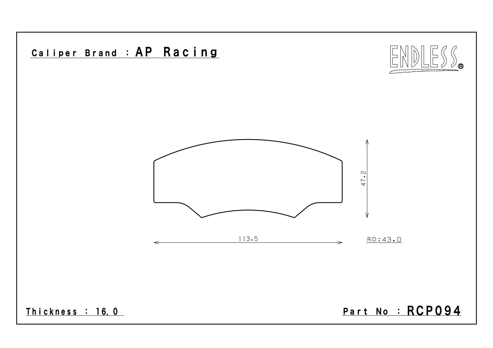 Hinterachse RCP094-16mm