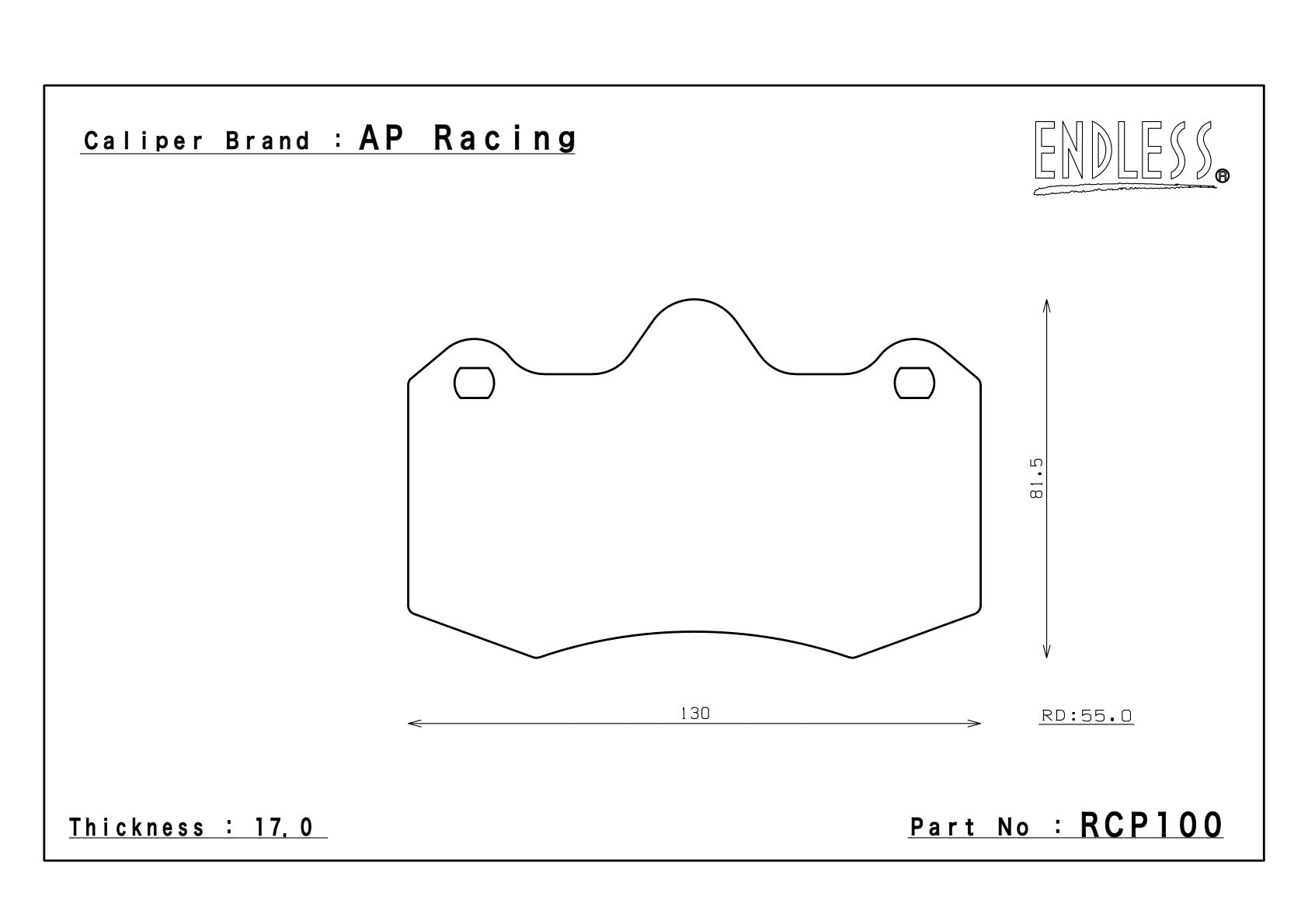 RCP100 front axle