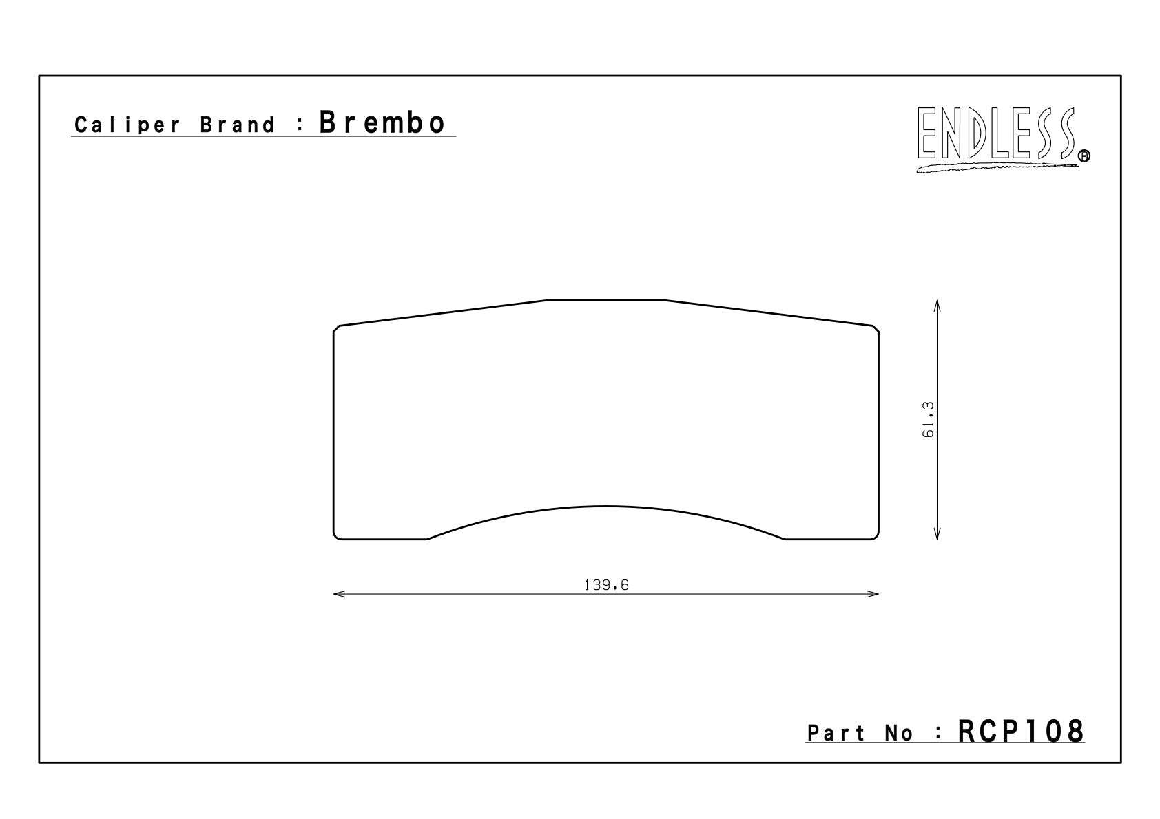 Rear axle RCP108-16mm