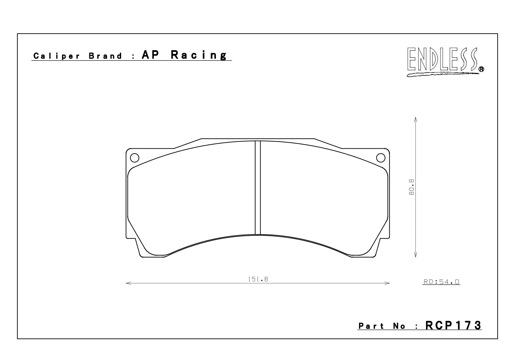 Front axle RCP173-25mm